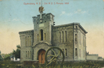 Postcard of Ogdensburg Arsenal