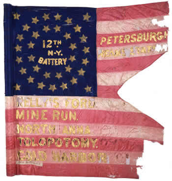 2nd Battalion, 156th Artillery Regimental