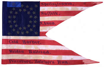 2nd Battalion, 156th Artillery Regimental