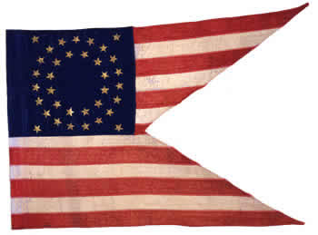 1st Independent Battery Guidon