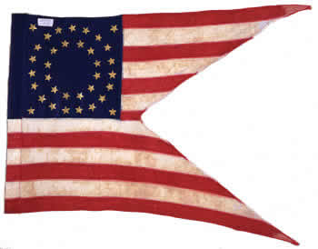 25th Independent Battery Guidon
