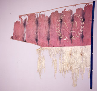 27th Independent Battery guidon