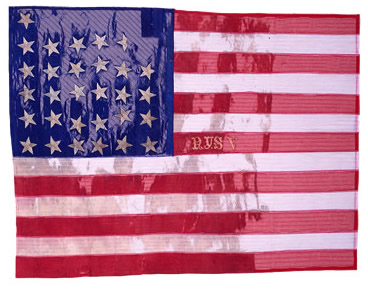 2nd Artillery National Flag