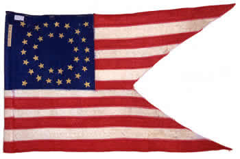 30th Independent Battery Guidon