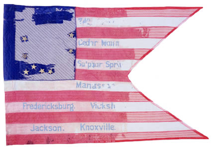 34th Independent Battery Guidon