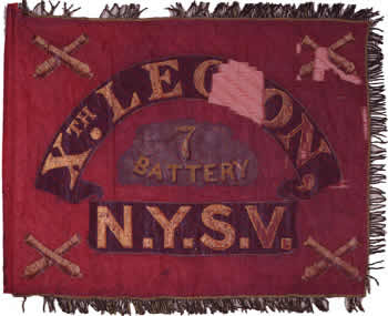 2nd Battalion, 156th Artillery Regimental