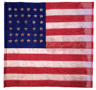 131st General Guide Flag