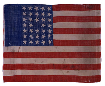 146th Infantry Camp Color Early Civil War