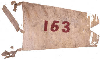 152nd Regiment Flag