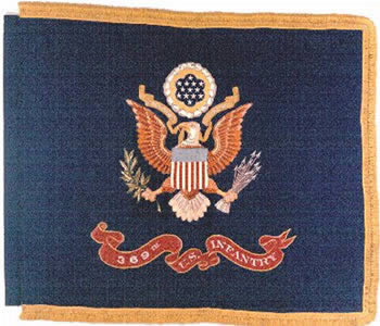 369th Infantry flag