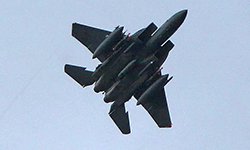 F-15 Eagle Photo