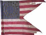 111th NY volunteer Guidon