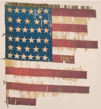 165th Regiment NY Volunteer Infantry, Battle Flag - NY Military Museum ...