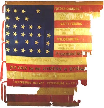 122nd Regiment New York Volunteer Infantry, Battle Flag - NY Military ...