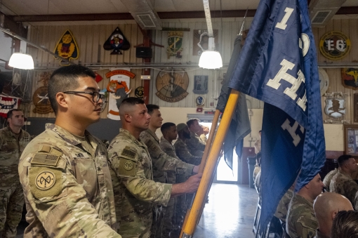 Task Force Wolfhound transfers Africa mission 