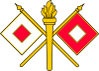 Signal Corps logo